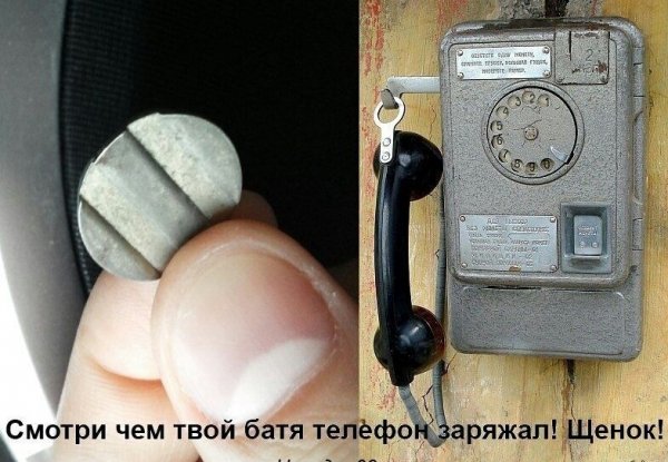 Бредзона 23.05.20