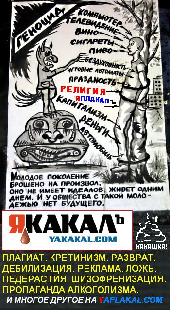 Отжабьте меня пожалуйста