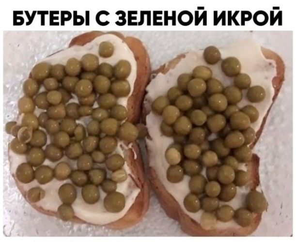 Чуток картинок 18.06.20