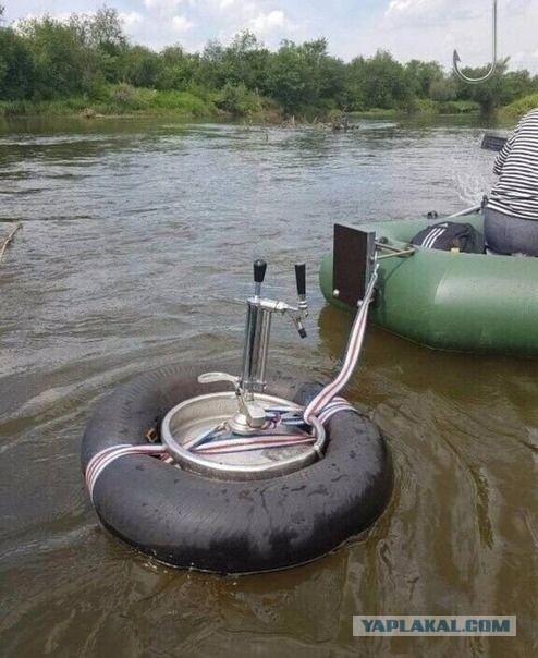 Бредзона 07.07.2020