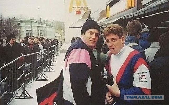 Небольшая подборка из 90-х