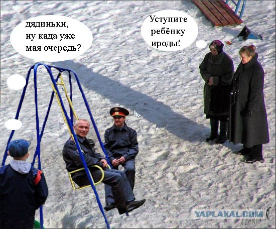 Субботник