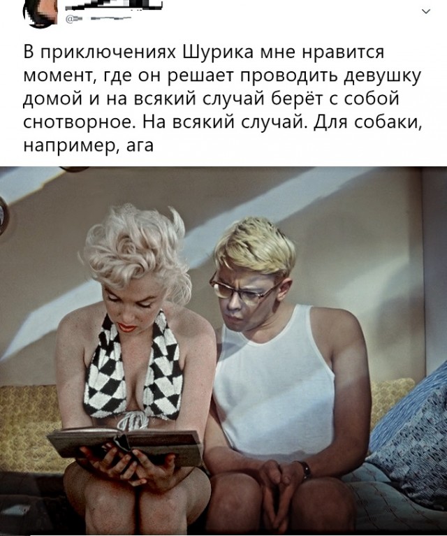 Немного картинок для настроения 22.08.20