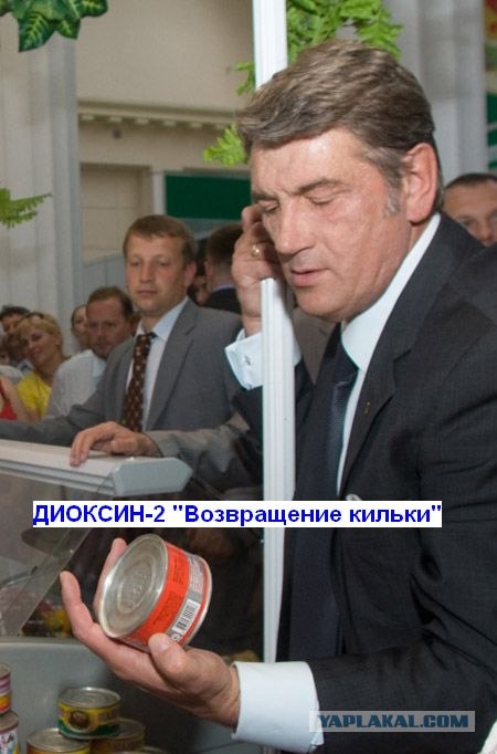 Случай в магазине