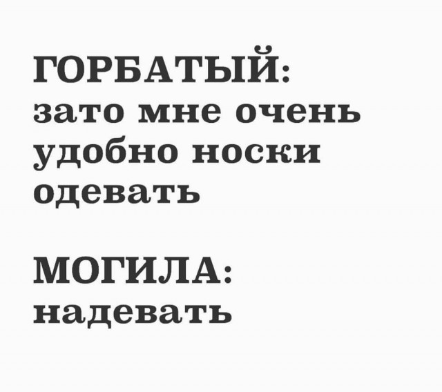 Картинки разнообразные. На злобу дня и на доброту (09.09)