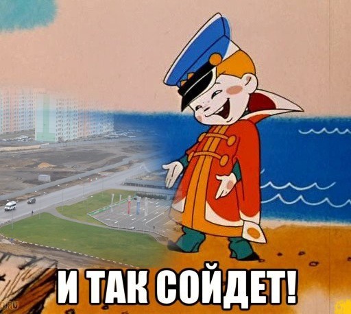 Как выглядит отделение неотложной помощи в одной из томских поликлиник