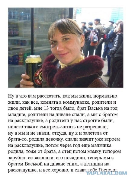 Почему мы не даем 2
