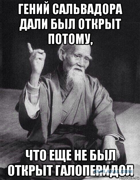 4 картинки