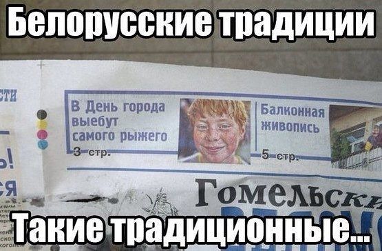 Странные картинки