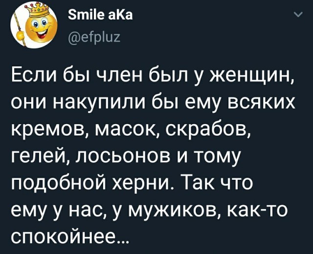 Чёрная пятница атакуэ!