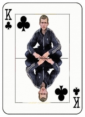 Гроза Района !
