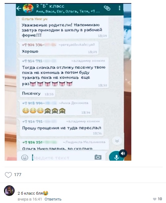 Пятница. И немного слегка пошлых картинок с надписями и без 16+ (16.01)