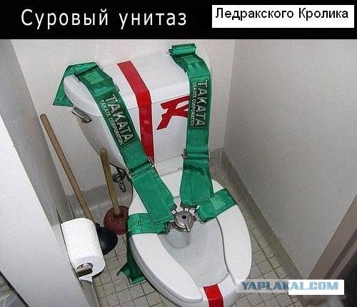 Аэрофобам посвящается