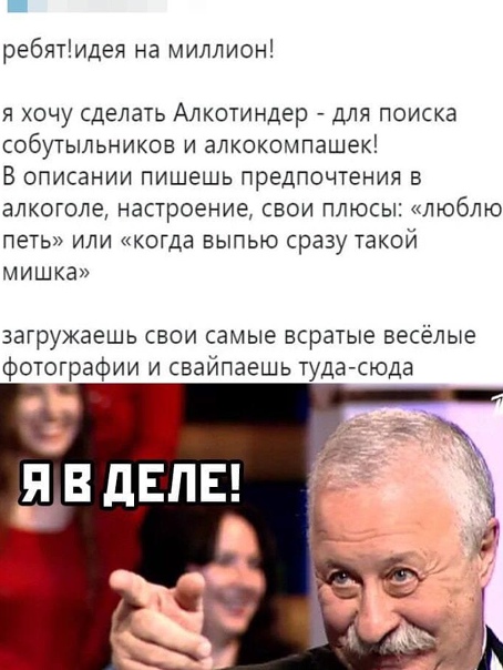 Картинки 11.02