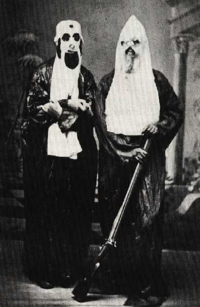 Разбившийся НЛО