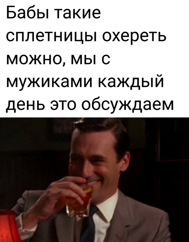 Весёлый полтишок 15.03