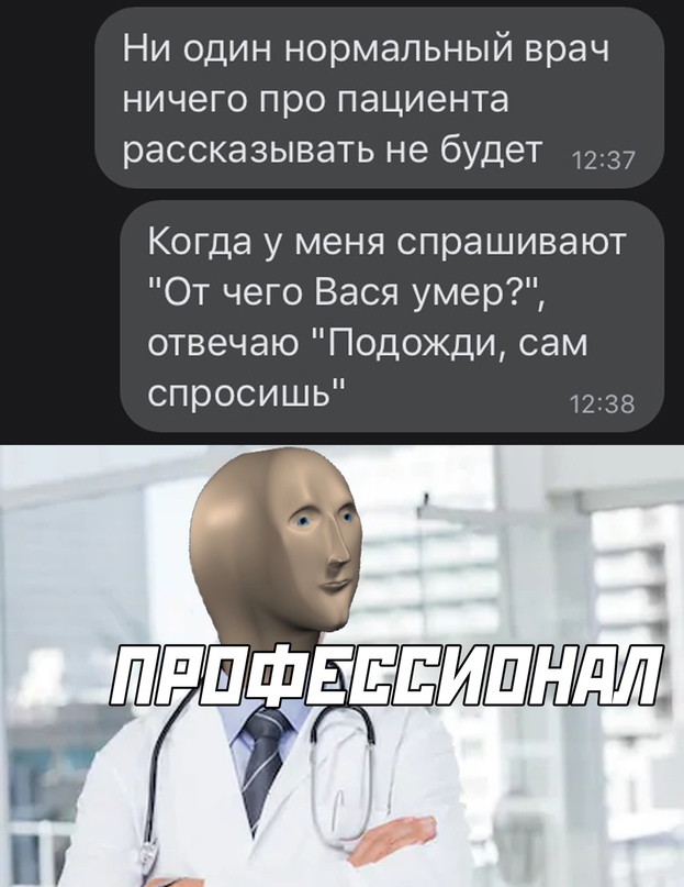 Весёлый полтишок 22.04