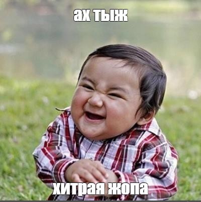 Последняя картинка в вашей Галерее/Загрузках