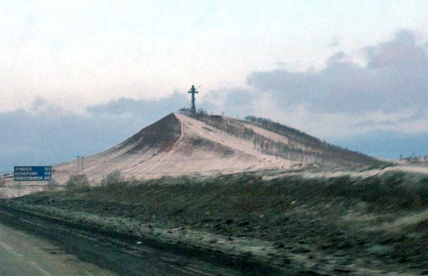 Живу в Красноярске