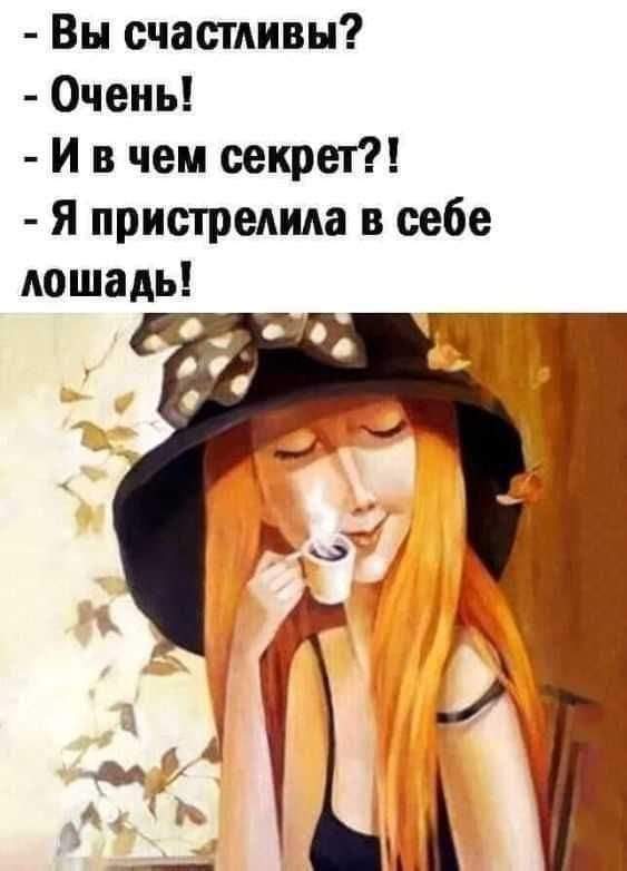 Всяческие картинки 29.06.2021