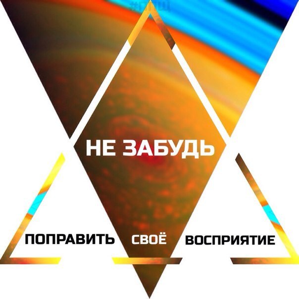 НестандART v. 49.0