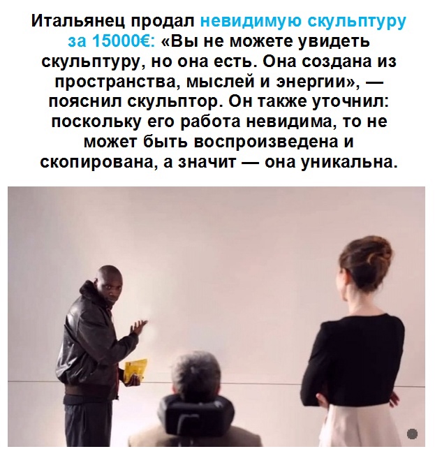 Картинки и мемы для настроения 05.08.2021