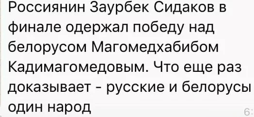 Картинки всякие 10.08.2021