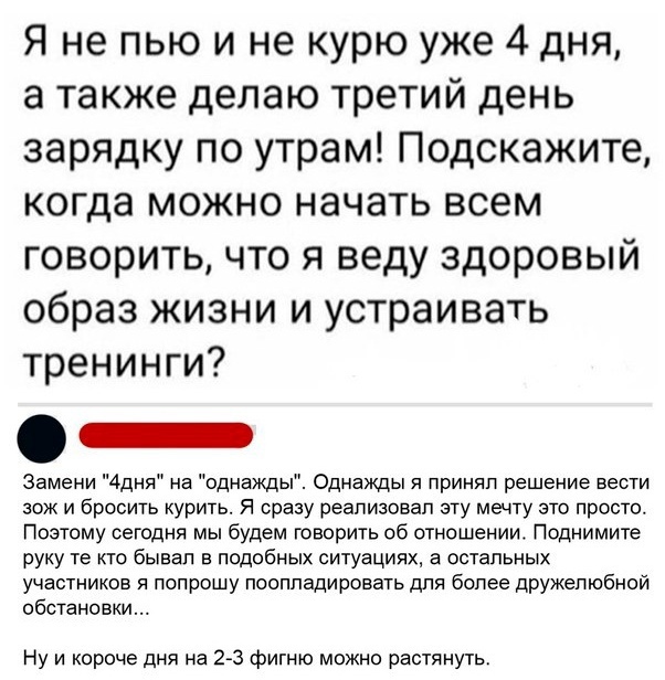 Калейдоскоп картинок