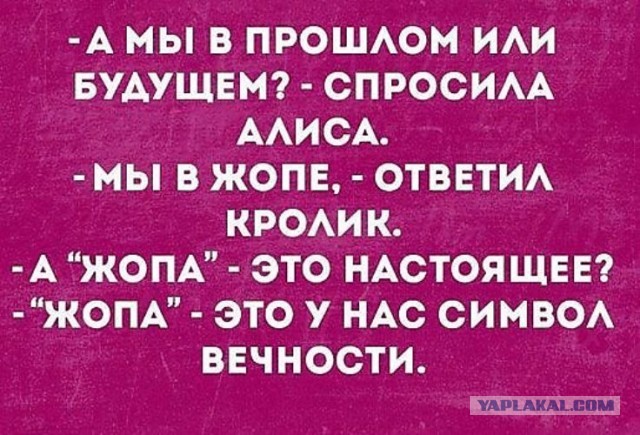В Херсоне упавший флагшток раздавил Лексус