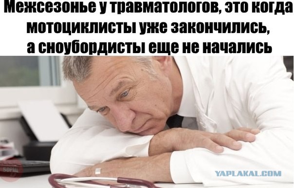Картинки и мемы для настроения 21.10.21