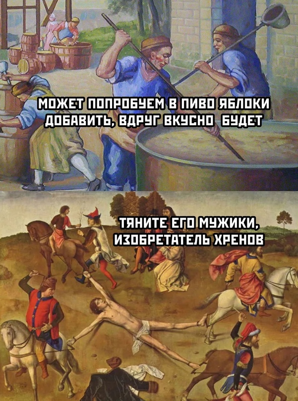 Весёлый полтишок 07.11
