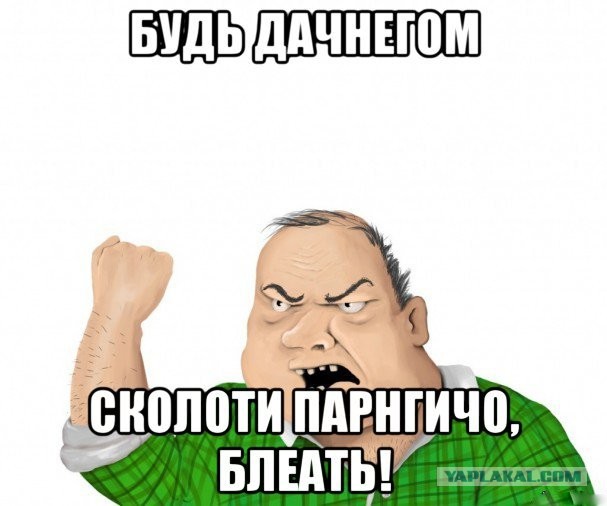 Дача (Хвастаемся). Не продаётся. Просто показываю. Красивое! Вспомним лето перед зимой