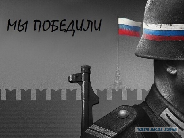 Фашизм в России сейчас
