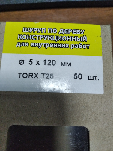 Последнее фото