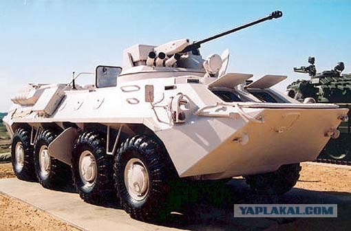Арзамасский машиностроительный завод