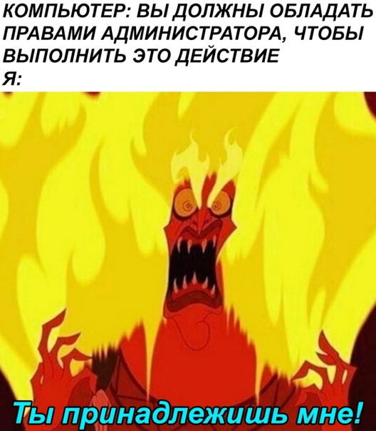 Весёлый полтишок 31.12