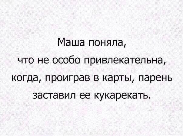 Баянисто-небаянистый юмор 11.01.22