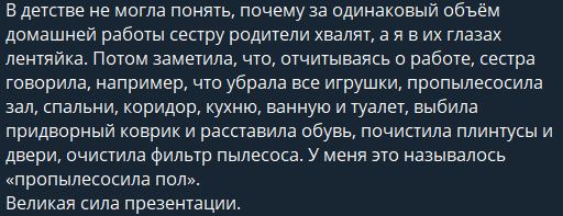 Всяческие картинки 31.01.2022