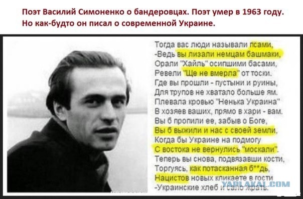 Почему пока не взяты Харьков, Киев, Одесса?
