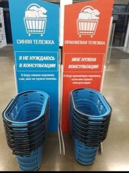 Так себе картинки 03.03.22