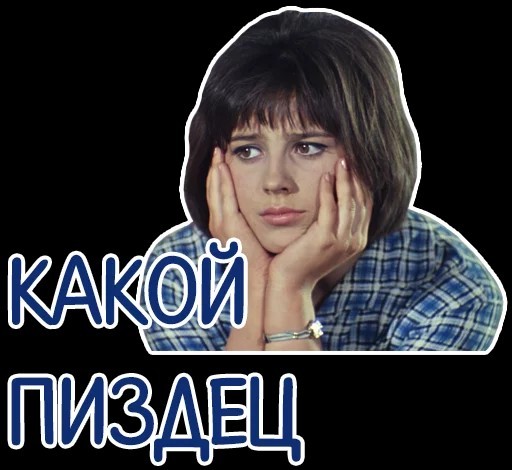 Что будет с медициной?