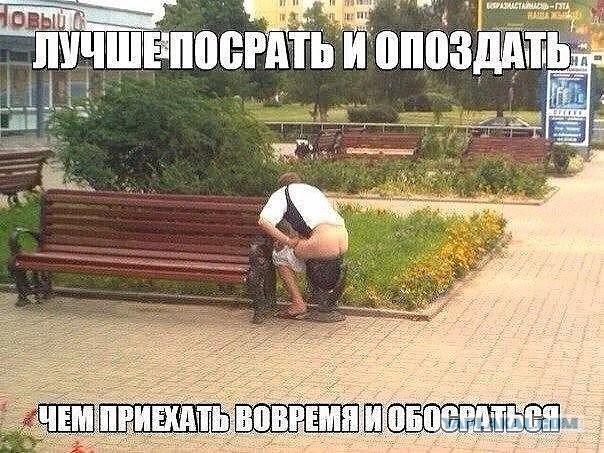 История унитаза