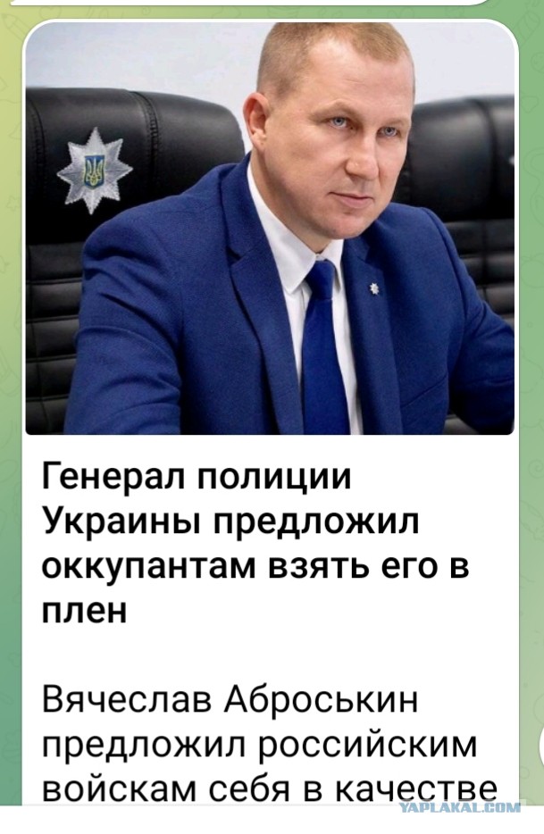 Мариуполь 24.03.2022