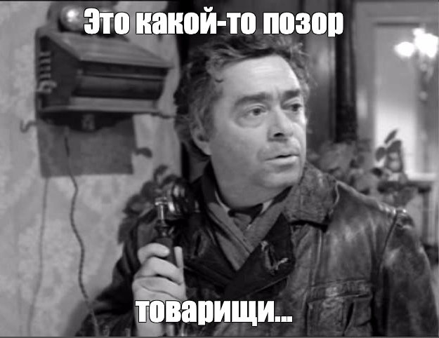 Столица Австрии, украинские бешенцы скачут. Наши дни
