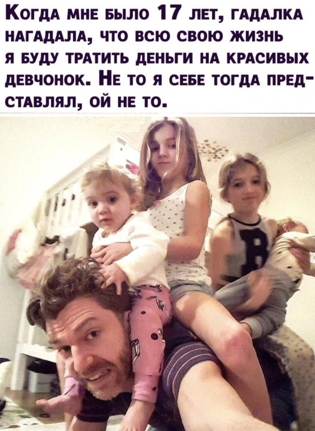 Весёлый полтишок 01.04