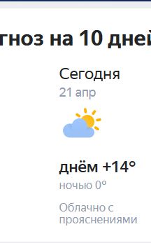 Самарские провокаторы