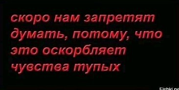 Картинки для улыбнуться #7.0