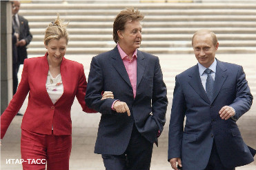 В Сочи уничтожили граффити с Beatles