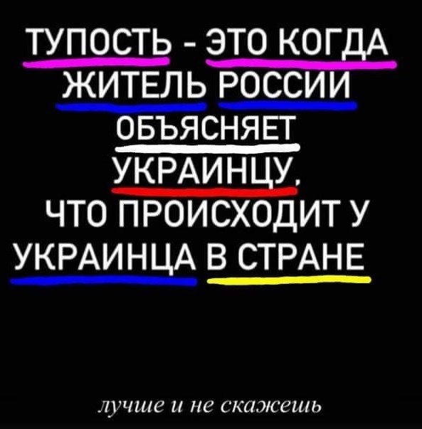 Обнаружение и уничтожение танка ВСУ на Авдеевском направлении