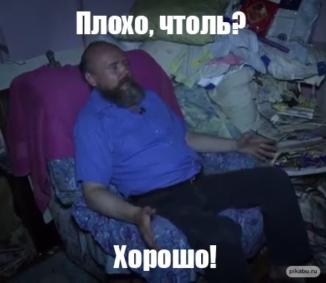Крупнейшая спецоперация по пресечению незаконной миграции на сухопутных границах Европы